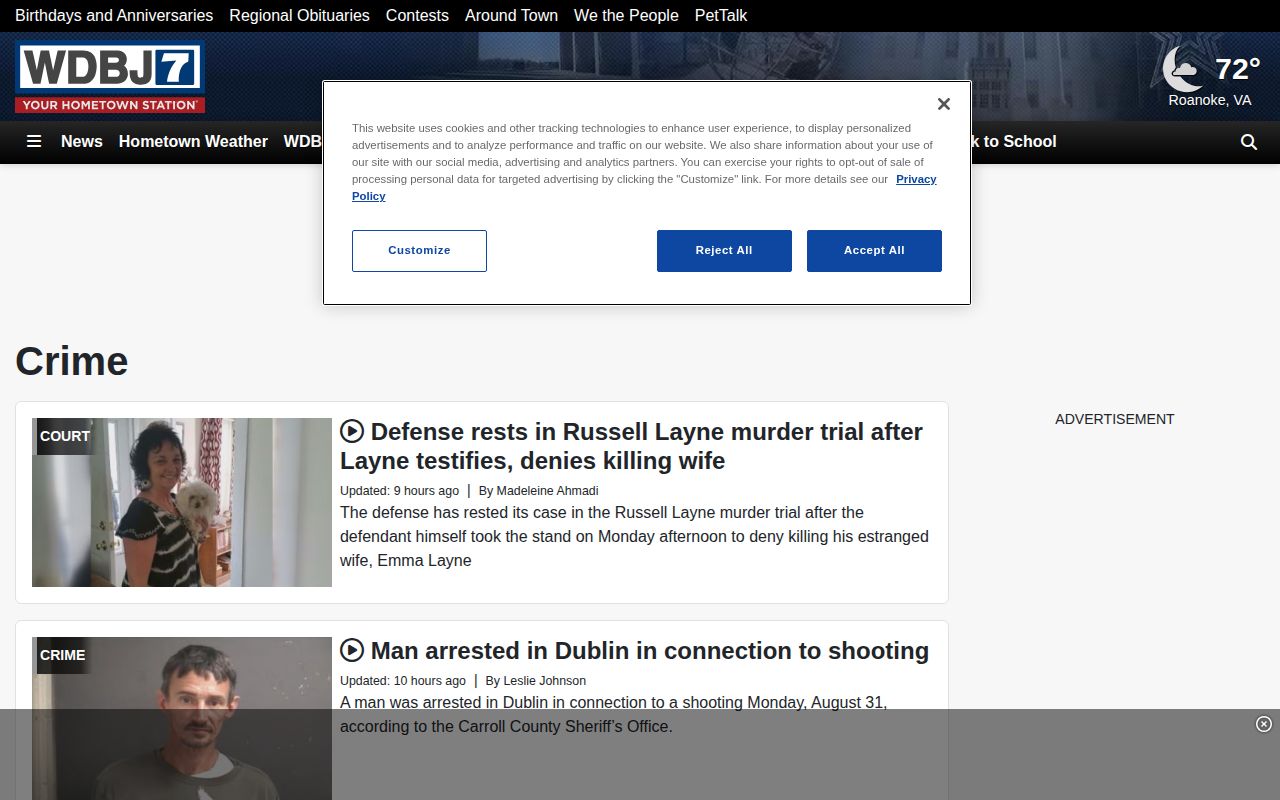 WDBJ7 crime news page covering Amherst County arrest news context
